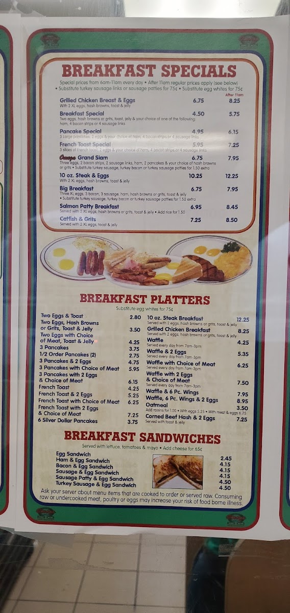 Omega Grill Menu - Image 3